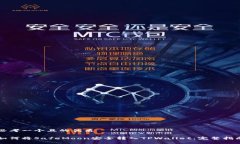 思考一个且的优质如何将SafeMoon安全转入TPWallet：