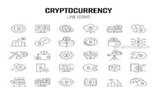 沙湖区块链蚂蚁币：探索新兴数字货币的机遇与挑战