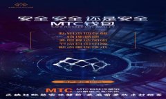 区块链赋能实体解析：最有前景的币种推荐