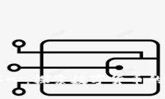 比特币区块链中心：探索数字货币的核心创新与