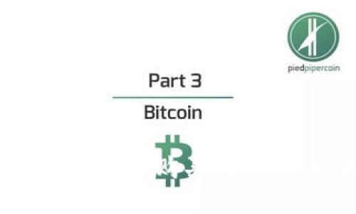 区块链主流币购买指南：在哪里购买比特币、以太坊等主流数字货币