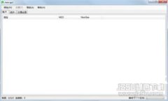 如何找到您的区块链比特币地址：完整指南