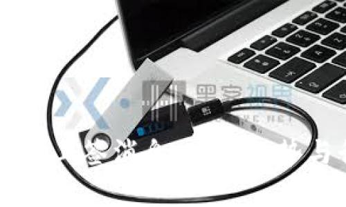 区块链最新上签消息：未来趋势与行业分析