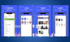 tpwallet云端账号意思解析tpwallet云端账号的定义与