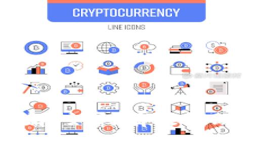 TPWallet闪兑矿工费详解：如何有效管理你的数字资产交易成本