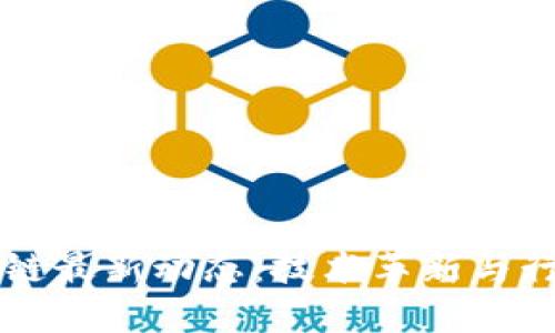 华为云区块链最新动态：技术革新与行业应用展望