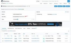 区块链稳定币最新价格分析及市场趋势解读