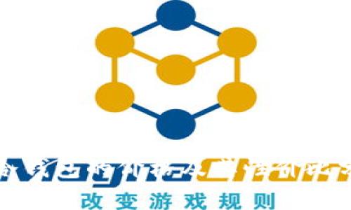 TP冷钱包的价格及其性价比分析