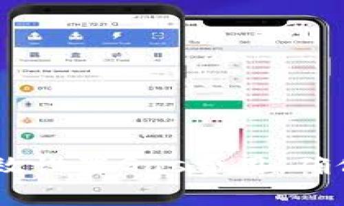 如何在TPWallet中有效设置Gas费用，确保顺利进行区块链交易