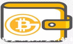   2023年区块链金融最新案例解析与趋势分析