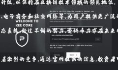 思考和关键词  爱科币区块链官网：全面解析与最