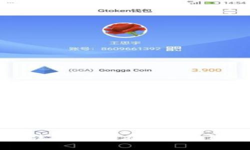 思考一个且的优质

做币和区块链的法律风险：在中国如何合法投资与交易