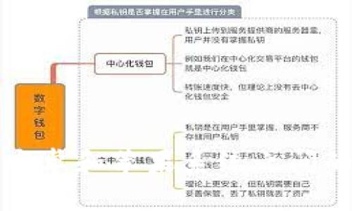 TP Wallet：安卓和苹果系统之间的兼容性探讨