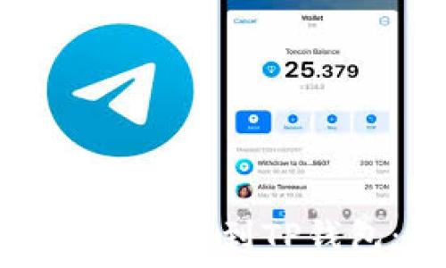   
如何将欧易链提现到TP钱包：详细指南