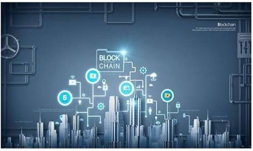 

区块链技术革命：揭秘数字货币背后的世界