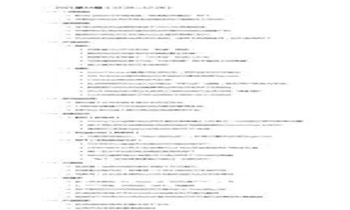 深入了解羊驼之城区块链ALPA币：未来数字货币的潜力与应用