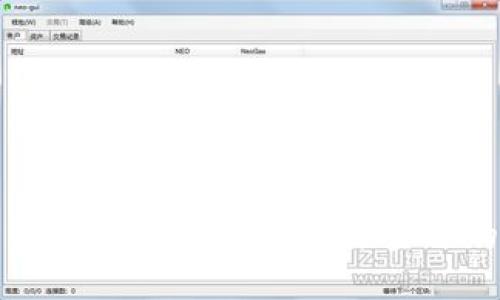 虚拟币开发与区块链技术：未来金融的革命之路