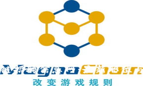 开封区块链招聘信息网：最新职位与行业动态