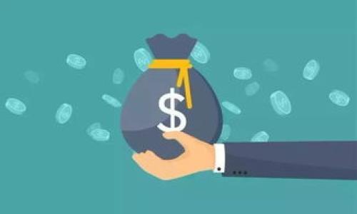 baioti区块链猫力多币种量化交易源码解析与实战指南/baioti
区块链,猫力多,量化交易,源码/guanjianci

引言

区块链技术的崛起使得数字货币交易变得更加普及。在众多数字货币中，猫力多（CatCoin）因其趣味性和社群参与度而受到关注。而量化交易作为一种高效的交易策略，吸引了大量投资者。本文将深入探讨猫力多的量化交易源码，帮助投资者理解如何利用这些源码在实际操作中取得优势。


什么是猫力多（CatCoin）?

猫力多是一种基于区块链技术的数字货币，旨在通过其可爱猫咪的主题吸引新用户和投资者。它不仅仅是货币，更是社群文化的体现。猫力多在设计上结合了社区参与、游戏化元素和社交分享，促使用户在交易过程中获得乐趣。这种独特的体验使猫力多在竞争激烈的市场中脱颖而出。


量化交易的基本概念

量化交易指的是利用数学模型和统计学方法进行自动化交易。通过编写算法，交易者可以在金融市场中制定交易策略，从而提高交易效率并减少情绪对决策的影响。量化交易通常依赖于历史数据进行回测，以评估其有效性。对于猫力多这样的数字货币，量化交易尤为重要，因为其价格波动较大，适合短期快速交易。


猫力多币种的量化交易源码解析

量化交易源码通常包含多个核心部分，如数据获取模块、策略执行模块和风险控制模块。以下是猫力多量化交易源码的几个关键组件：
1. **数据获取模块**：此模块用于获取市场行情数据，通常包括价格、交易量等信息。可以通过API接口从交易所获取实时数据。
2. **策略执行模块**：根据设定的交易策略，决定何时买入或卖出。这一模块的核心在于算法的设计，需兼顾市场趋势、技术指标等因素。
3. **风险控制模块**：量化交易的重要组成部分，旨在防范潜在损失。通过设置止损和止盈点，确保在市场波动中保护资产。
4. **回测模块**：回测是量化交易不可或缺的环节，通过模拟历史数据，验证策略的有效性。如果策略在历史数据中表现良好，那么在实时交易中也有可能取得好效果。
这些部分共同构成了猫力多的量化交易框架，使得投资者能够更高效地进行交易。


量化交易的优势和挑战

量化交易为投资者提供了诸多优势，包括：
1. **速度**：算法能够在毫秒级别内完成交易，高于人为速度。
2. **情绪控制**：消除人为因素，在交易决策中避免情绪波动的影响。
3. **数据分析**：通过大数据分析，找到潜在的交易机会，提升盈利能力。

然而，量化交易也面临一些挑战：
1. **技术风险**：依赖于技术，系统出现故障可能导致损失。
2. **市场变动**：市场瞬息万变，历史数据不能保证未来结果。
3. **策略**：不断策略耗费时间和精力，需保持敏感度。
了解这些优势和挑战，将帮助交易者在量化交易中作出明智的决策。


如何选择适合的量化交易策略

选择合适的量化交易策略是成功的关键。策略应当基于市场数据，结合个人风险偏好、资金管理和交易目的进行调整。以下是选择策略的一些建议：
1. **明确目标**：确定是以短期收益为主还是长期投资。
2. **市场研究**：研究各类交易策略（如趋势跟踪、均值回归等），找到最适合当前市场状态的策略。
3. **回测验证**：选择历史数据对策略进行回测，评估其表现。
4. **不断调整**：根据市场变化不断策略，保持其有效性。
通过上述步骤，交易者可以找到适合自身的量化交易策略，提高交易成功率。


量化交易的未来展望

随着区块链技术的不断发展，量化交易在数字货币市场中的应用将更加广泛。未来，可能出现以下趋势：
1. **自动化程度提高**：更多智能合约和程序化交易将取代传统交易方式。
2. **更多数据来源**：利用更广泛的数据（社交媒体、新闻等）进行交易决策，将提升量化交易的准确性。
3. **进一步个性化**：根据用户的交易习惯和风险偏好，提供定制化的交易策略和建议。
4. **合规性和安全性**：在交易过程中将更加重视安全性，合规性将成为量化交易的重要考量因素。
量化交易的未来尚未可知，但其势头已在数字货币市场中得到广泛认可。


常见问题解答

在此部分，我们将探讨与区块链猫力多及量化交易相关的常见问题，以帮助用户更好地理解这一领域。

1. **什么是区块链猫力多币种？其核心特点有哪些？**
内容详述（800字）

2. **如何开始猫力多币种的量化交易？**
内容详述（800字）

3. **量化交易的成功与风险控制措施有哪些？**
内容详述（800字）

4. **量化交易的常用策略是什么？如何进行策略？**
内容详述（800字）

5. **如何选择合适的量化交易平台与工具？**
内容详述（800字）

6. **未来区块链及量化交易的发展趋势如何？**
内容详述（800字）


上述内容的构建可以帮助用户深入理解区块链猫力多的量化交易，并提供对量化交易源码的全面分析与实战指南。