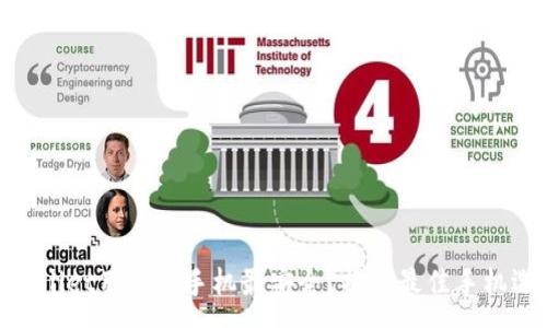 :
tpwallet用什么手机最安全？揭秘最佳手机选择