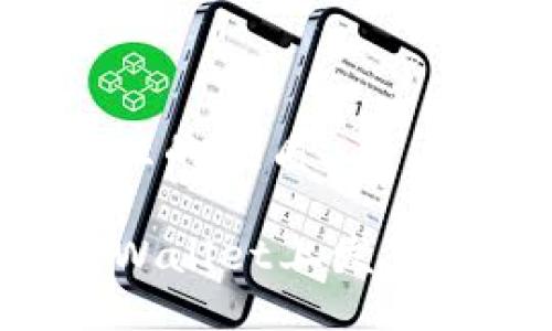 思考一个且的优质

如何在TPWallet上发币：全面指南