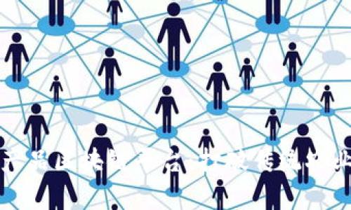 贵州龙币农产品区块链平台：打破传统农业的革新之路