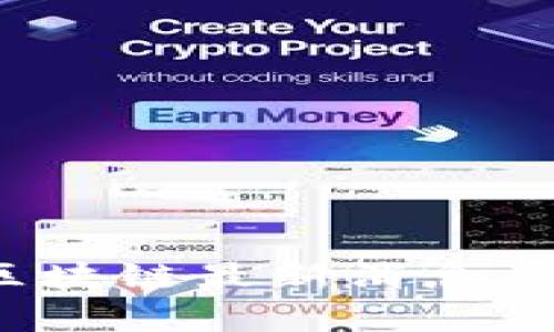 2023年八凌区块链最新消息及市场动向分析