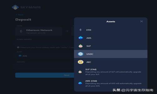 

Safepal钱包 vs TPWallet：选择最佳加密货币钱包的全面对比