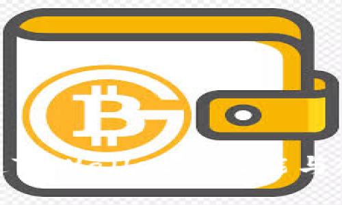 如何加速TPWallet的性能与使用体验