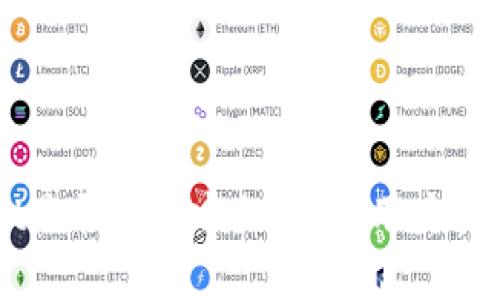 tpwallet是否提供中文版本？用户指南与FAQ