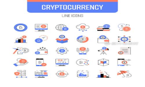 区块链发币APP：如何创建和管理您的加密货币