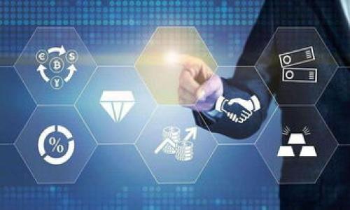 

如何将TPWallet中的数字资产安全转移至火币交易所