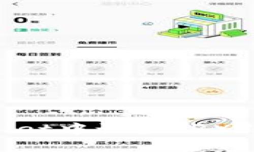 如何在TPWallet中设置TRX钱包：详细指南