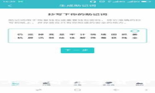 如何在TPWallet上查看数字货币走势图：详细指南