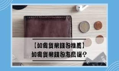 

如何获取TPWallet中的TRX：新手完全指南