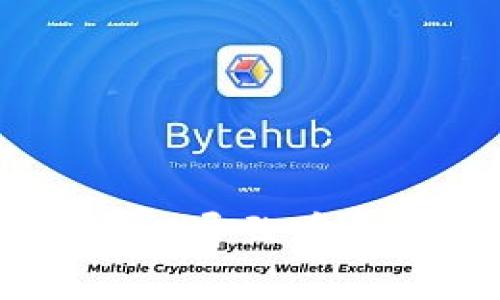 biasuti区块链计算错误导致币丢失的原因及解决方案