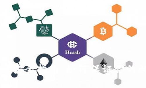 TPWallet存币安全指南：如何保证你的数字资产安全