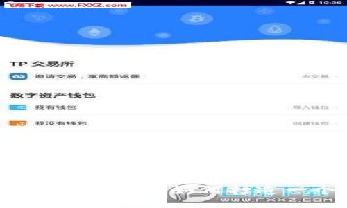 思考的优质

区块链发币白皮书编写指南：如何打造一个成功的加密项目