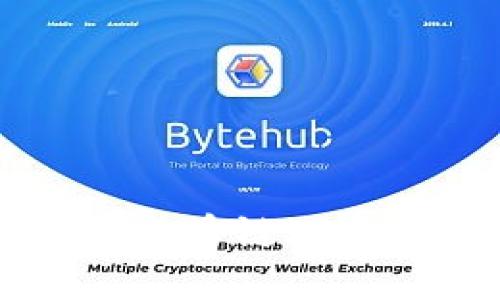 如何在TPWallet中交易火币链（Huobi Chain）：一步步指南