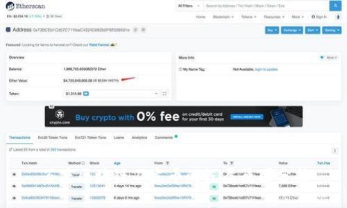 百度区块链不发币的深层原因分析