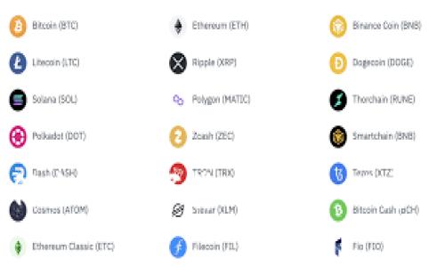 区块链如何生成数字货币：深入探究机制与过程