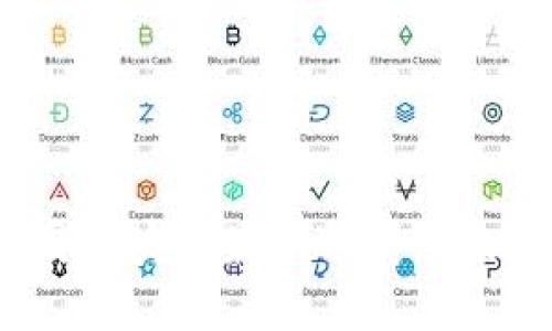 2023年中国区块链最新进展及未来发展趋势