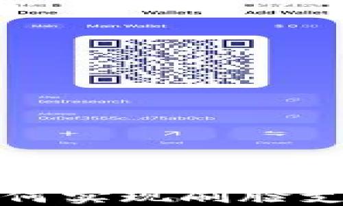 
TPWallet：如何实现刷脸支付？完整指南