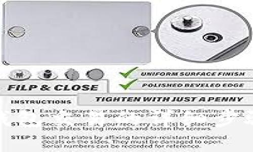 优质

TP观察钱包交易的详细步骤与技巧