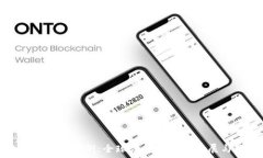   区块链最新法案案例：全球法律框架的发展与未