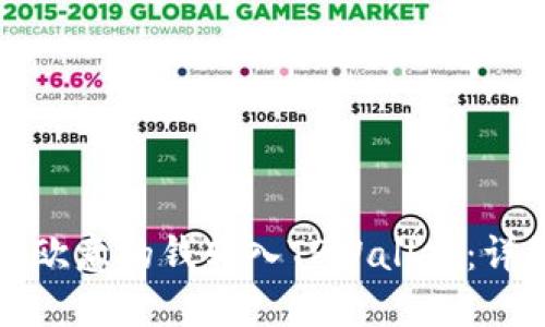 如何将欧意的钱转入TPWallet：详细指南