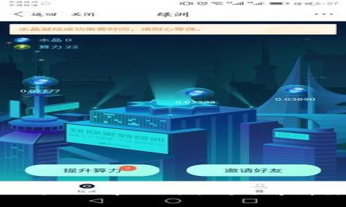 为什么我的TPWallet看不到余额？解析原因与解决方案