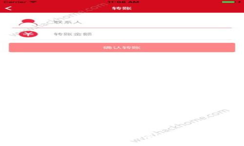 TPWallet 链上同步详细指南：如何高效完成操作