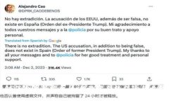 区块链保险最新消息：如何改变传统保险行业的