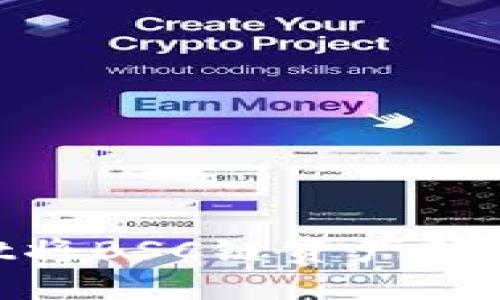 如何通过TPWallet将BSC链资产转移至波场（Tron）链